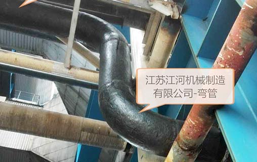 廣東某電廠長期使用江河機械生產(chǎn)稀土耐磨管等