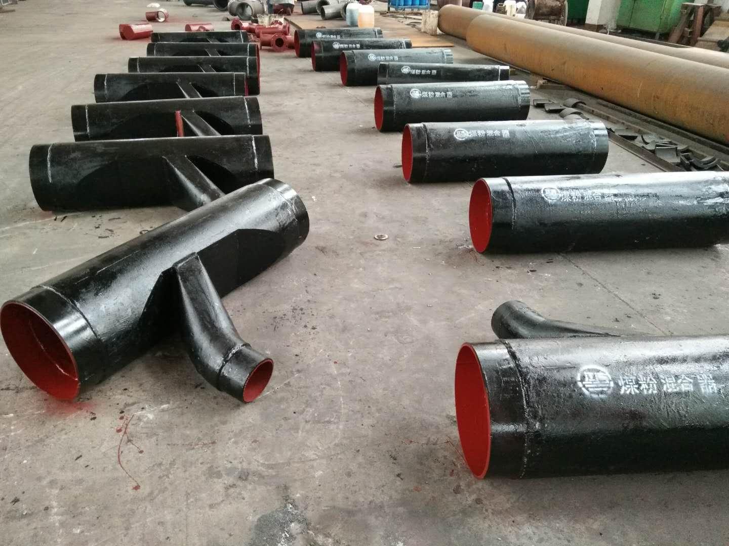 煤粉混合器 (11) 煤粉混合器 (11)