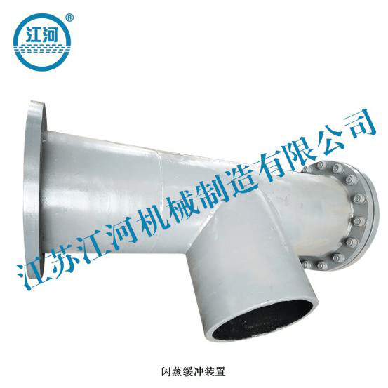 雙金屬?gòu)?fù)合耐磨三通管5