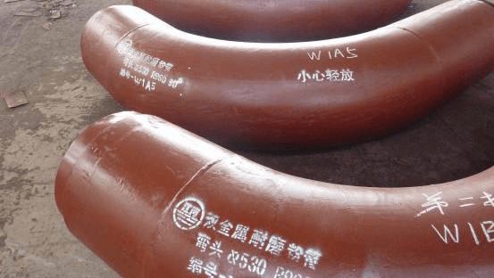 雙金屬復(fù)合管2