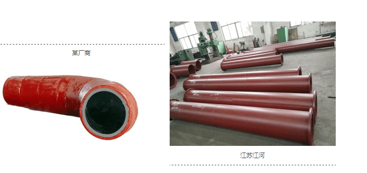 路人們都看過來：耐磨管道，也“照騙”？