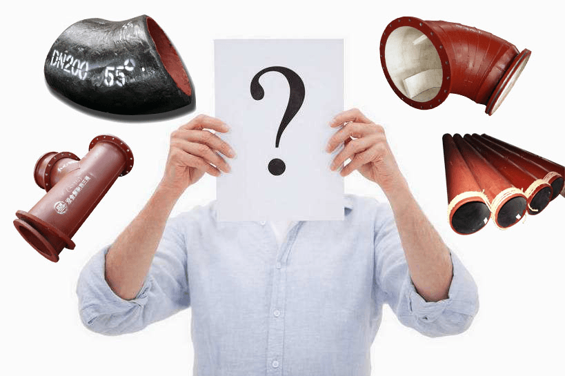 我靠??！購買耐磨管道還有這么多的秘密呢！