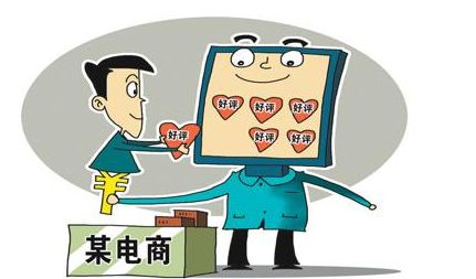 電商藏貓膩，價(jià)格懸殊大?