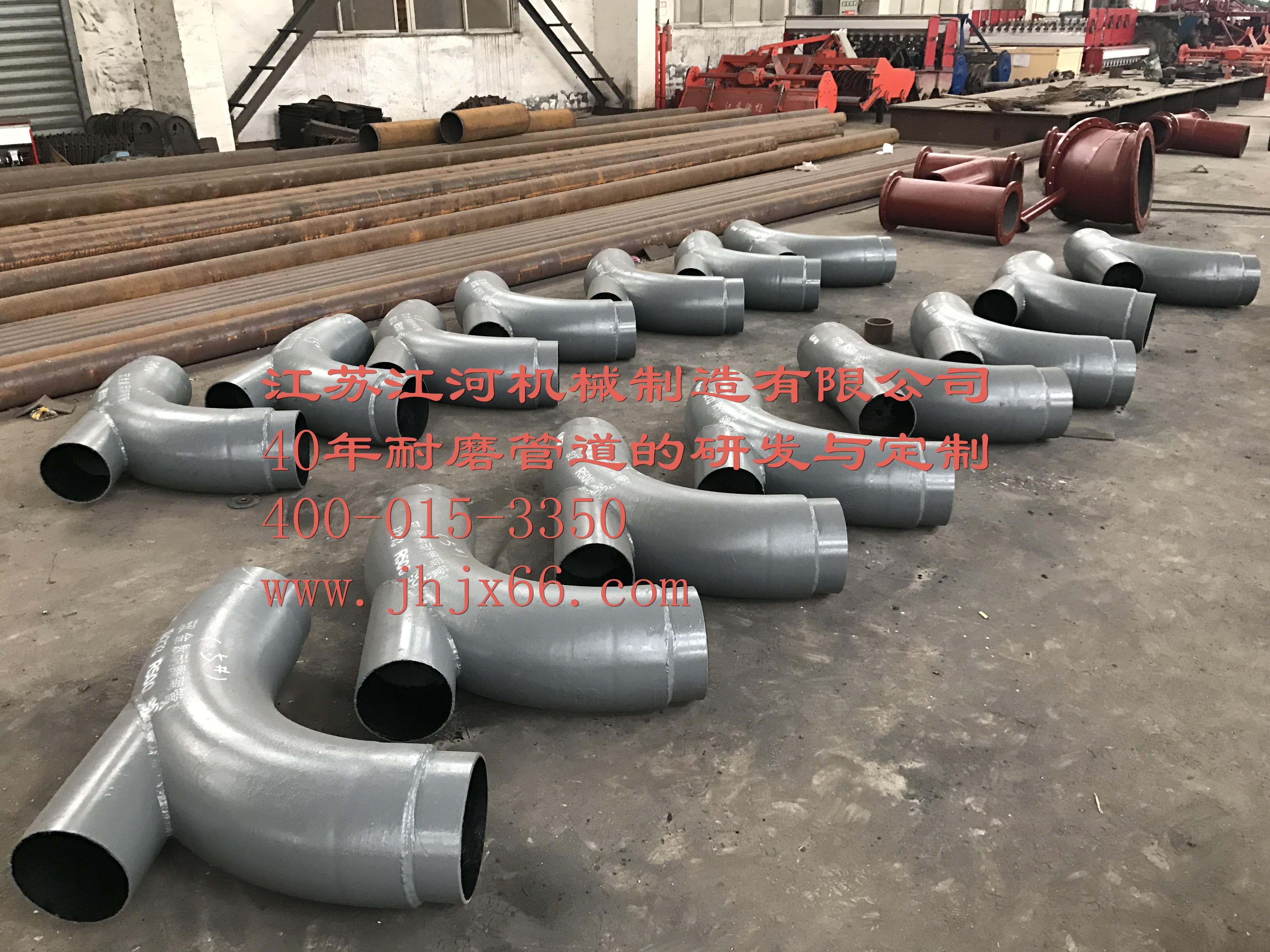 雙金屬耐磨復(fù)合管道是什么管？