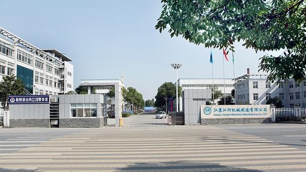 哪里有耐高溫的陶瓷管？