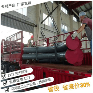 內(nèi)襯陶瓷耐磨管道廠家價(jià)格