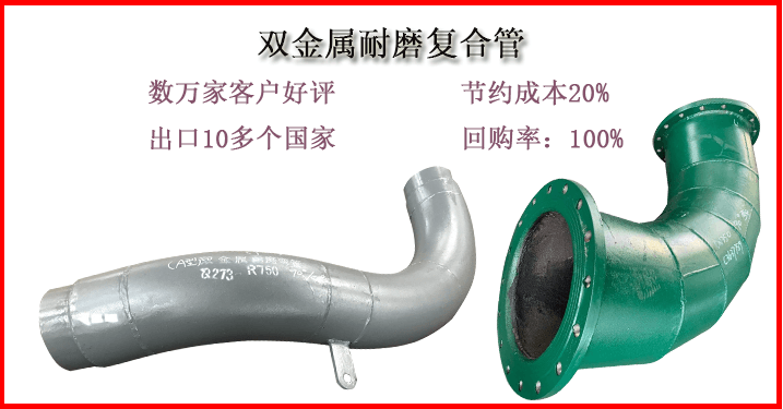 雙金屬?gòu)?fù)合管廠家-口碑廠家,品質(zhì)為先[江河]