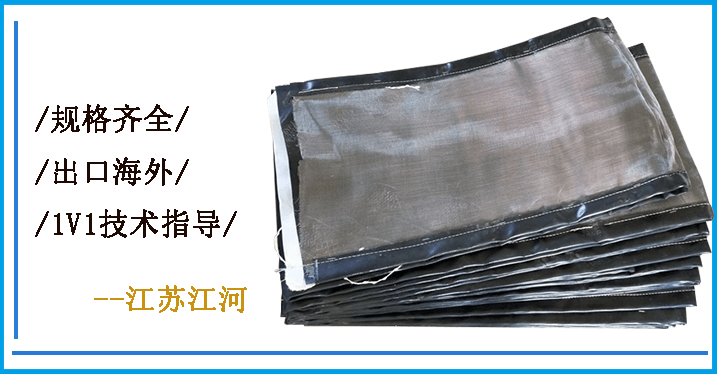 除塵煙道耐高溫非金屬蒙皮-獨特蒙皮定制[江河]