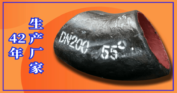 高強(qiáng)度稀土合金耐磨管-這說(shuō)法合理[江河]