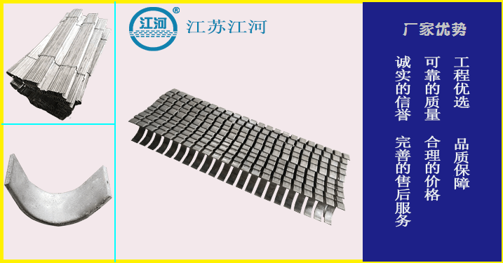 防磨瓦規(guī)格型號(hào)-解決廣大用戶(hù)疑慮[江河]