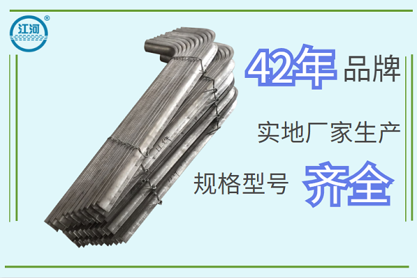 防磨瓦型號有哪幾種-實(shí)地廠家生產(chǎn),規(guī)格型號齊全[江河]