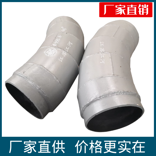 耐磨管道生產廠家
