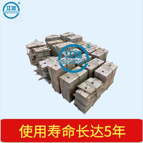 球磨機襯板廠家