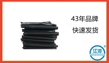 非金屬?gòu)?fù)合蒙皮的獨(dú)特優(yōu)點(diǎn),速看！[江河]