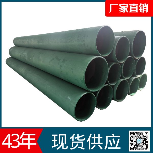 稀土合金耐磨管供應廠家