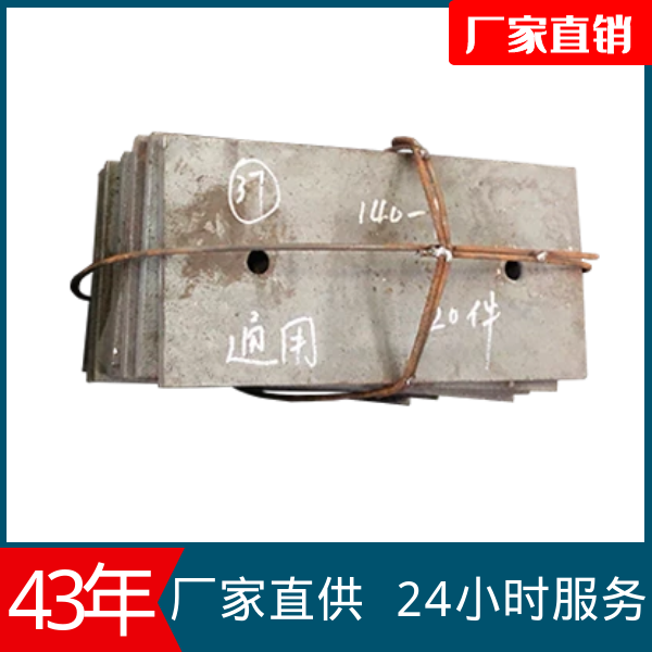 耐磨陶瓷襯板價(jià)格