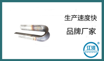 鍋爐防磨瓦價(jià)格