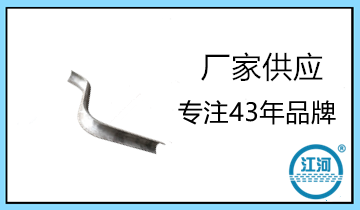 高溫防磨瓦材質-與眾不同的質量,品牌[江河]