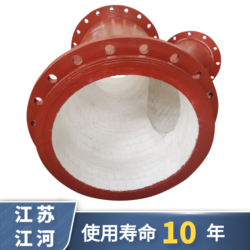 不銹鋼陶瓷管報價