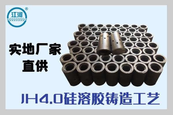 鍋爐風帽的作用-好品質從品牌入手[江河]