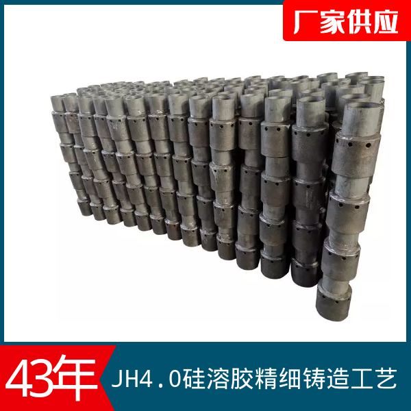 鍋爐風(fēng)帽規(guī)格