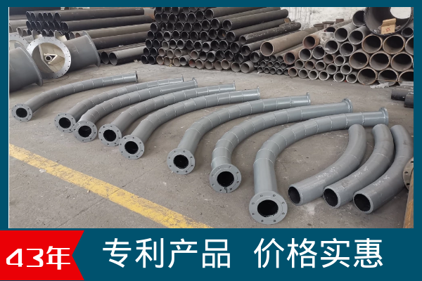 雙金屬復合耐磨管廠家