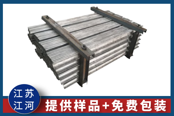 過(guò)熱器防磨瓦