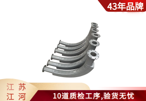 雙金屬彎頭廠家-必選行業(yè),請點(diǎn)擊看[江河]