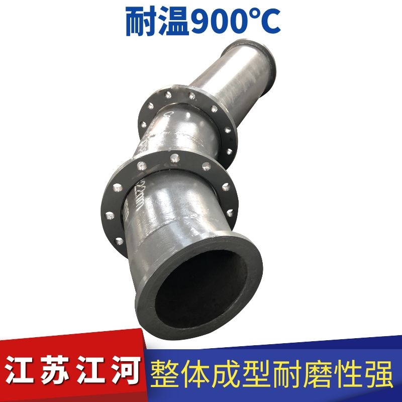 自蔓延陶瓷復合鋼管