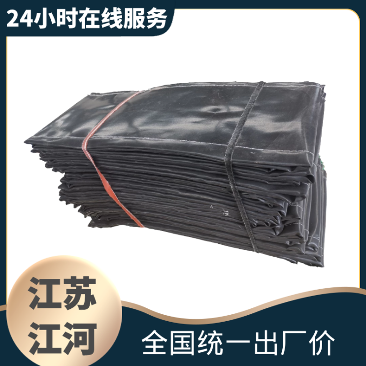 非金屬?gòu)?fù)合蒙皮材料廠