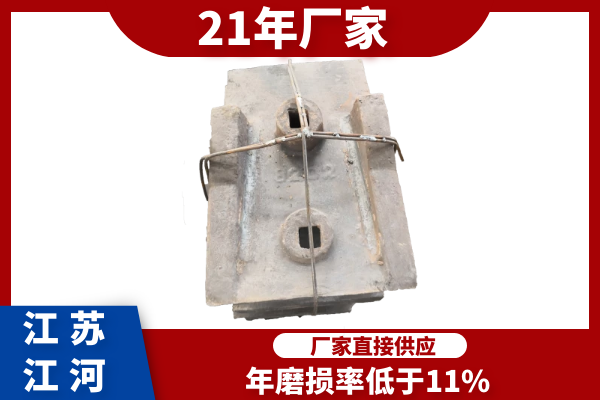 耐磨襯板哪家好 耐磨襯板哪家好