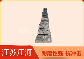 高鉻鑄鐵襯板廠家的性能如何？[江河]