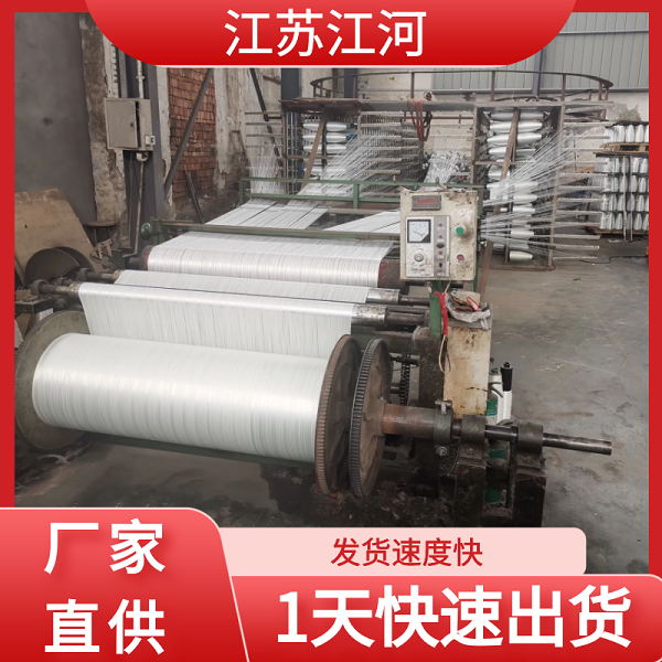 點火膨脹節(jié)蒙皮