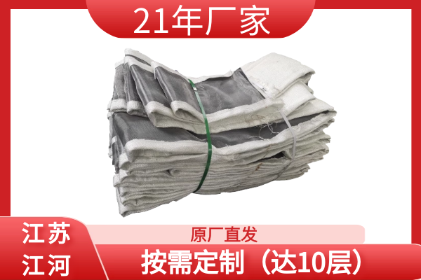 非金屬膨脹節(jié)蒙皮作用