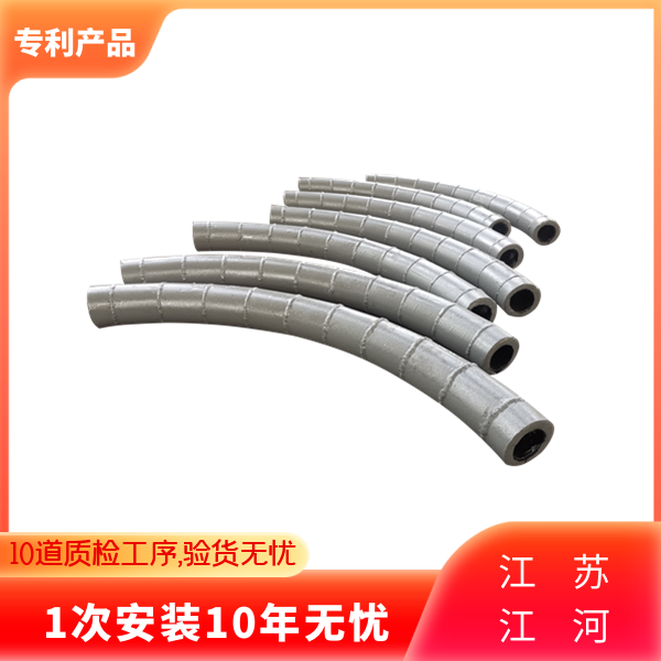復合耐磨彎頭價格