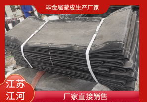 非金屬蒙皮生產廠家-廠家直接銷售[江河]