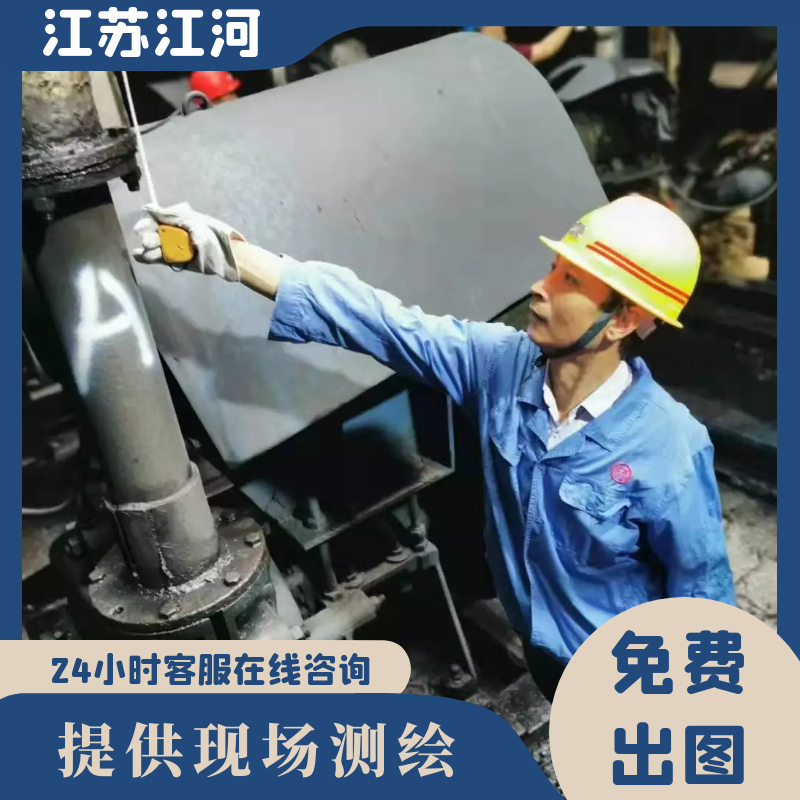 耐磨合金內(nèi)襯管型號