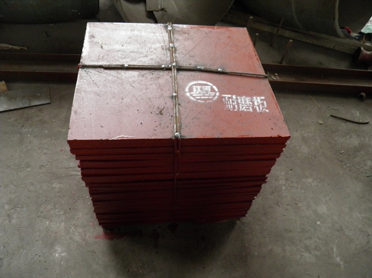 落煤管道耐磨襯板采購(gòu)