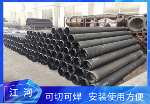 耐磨防腐合金鋼管道是哪種管道呢？[江河]