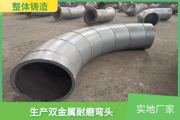 大口徑雙金屬復(fù)合鋼管道