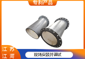 耐磨高鋁陶瓷管生產(chǎn)廠家-專業(yè)定制[江河]