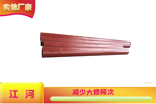 江蘇雙金屬耐磨管件生產廠家