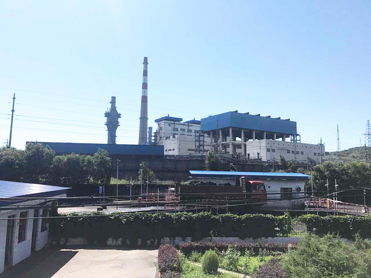 唐山國華設(shè)計的洗煤行業(yè)項(xiàng)目